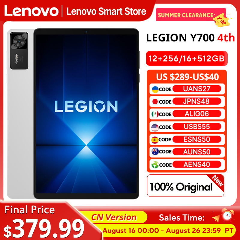 Pc Gaming Lenovo - Original Lenovo Legion Y700 4th Gaming