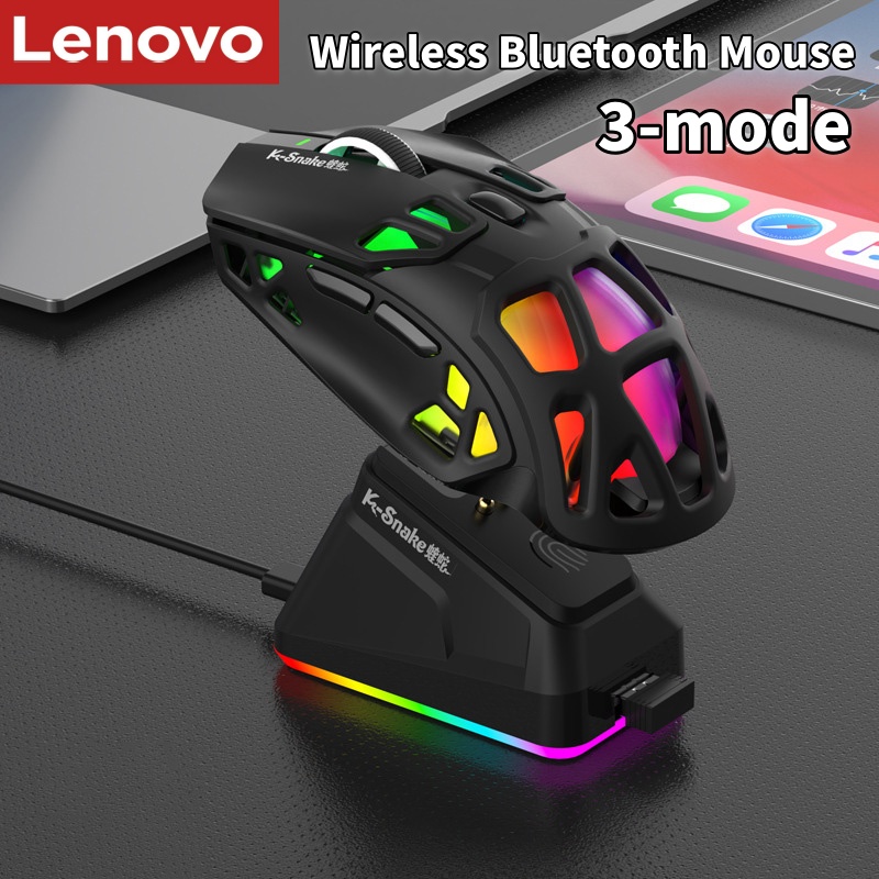 Pc Gaming Lenovo - Lenovo X9pro Gaming Mouse 12K DPI