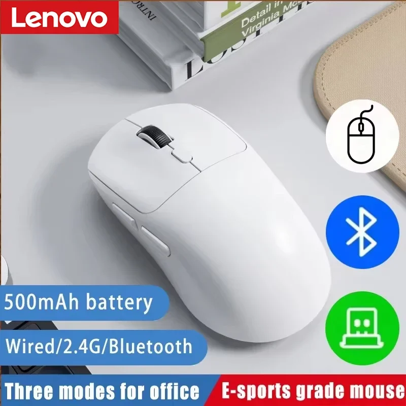 Pc Gaming Lenovo - Lenovo Wireless Three-Mode Mouse Bluetooth 2.4G