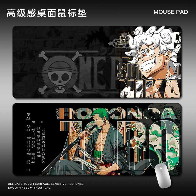 Japan Pc Gaming - Anime One Piece Luffy Zoro Nami