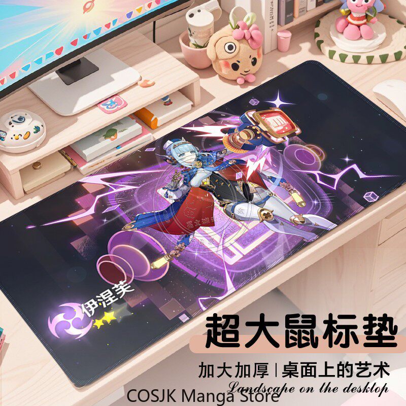 Anime Genshin Impact Custom Ta - đánh giá và giá Japan Pc Gaming
